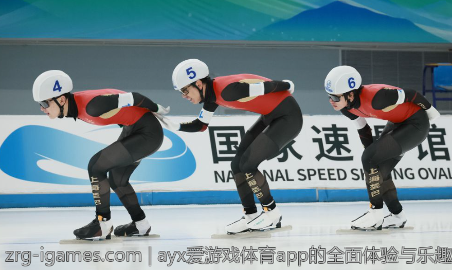 ayx爱游戏体育app的全面体验与乐趣