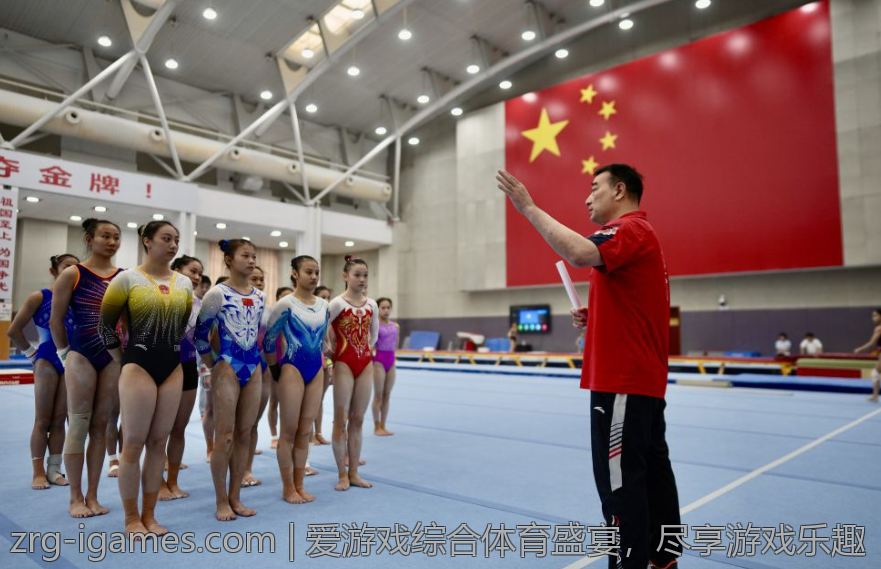 爱游戏综合体育盛宴，尽享游戏乐趣